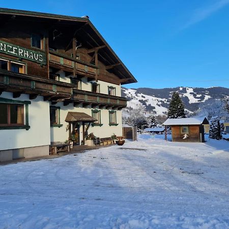 Linzerhaus Hotel Saalbach-Hinterglemm Exterior photo